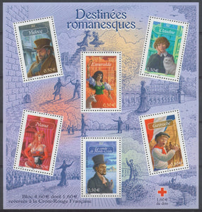 2003  France  BLOC FEUILLET  N°60, Personnages célèbres  Neuf luxe** YB60