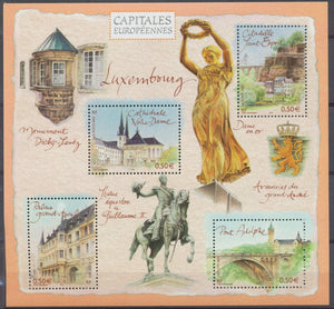 2003  France  BLOC FEUILLET  N°64  Capitales européennes YB64