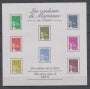 2004  France  BLOC FEUILLET  N°67, Les couleurs de Marianne YB67