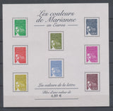 2004  France  BLOC FEUILLET  N°67, Les couleurs de Marianne YB67
