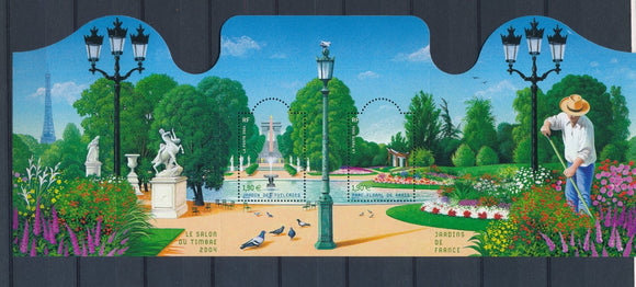 2004 France Bloc feuillet N°70 Jardins de France YB70