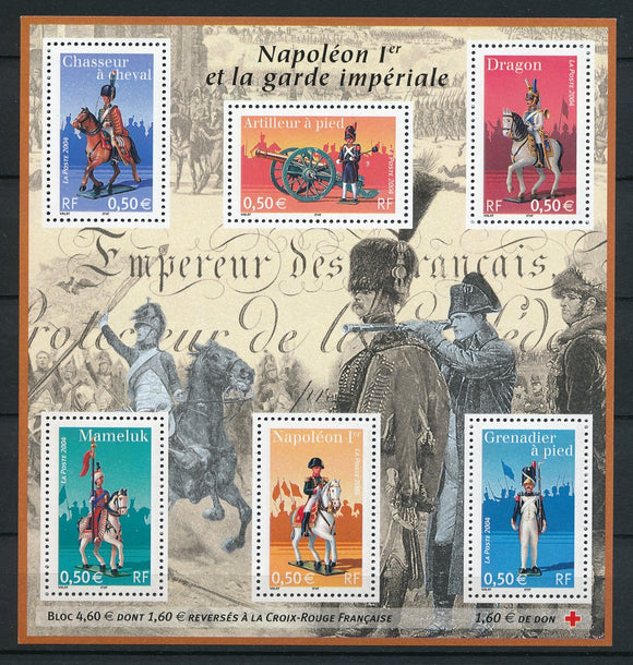 2004 France Bloc feuillet N°72  Personnages célèbres Napoléon 1er YB72