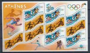 2004 France Bloc feuillet N°73 Jeux olympiques d'Athènes YB73