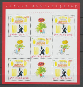 2004 France BLOC FEUILLET N°75, Timbre "Anniversaire" YB75