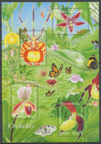 2005  France  BLOC FEUILLET  N°81  Série "Nature" YB81