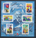 2005 France Bloc feuillet N°85 Héros de romans de Jules Verne YB85