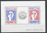 "Philexfrance'82". Exposition philatélique international YB8