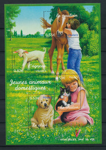 2006 France Bloc feuillet N°96  Série "Nature" YB96
