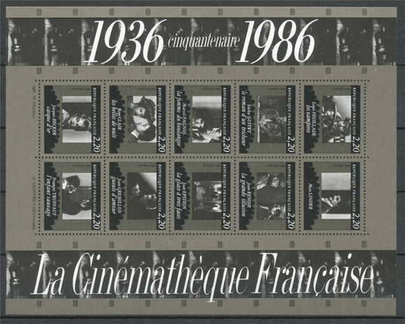 Cinquantenaire de la cinémathèque française YB9