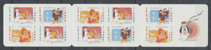 2008  France CARNET  BC4149, Fête du Timbre YC160