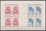 1960 Coix-rouge française 20c + 10c  et 25c + 10c YC2009