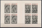 1961 Croix-rouge française 20c + 10c  et 25c + 10c YC2010