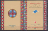1961 Croix-rouge française 20c + 10c  et 25c + 10c YC2010
