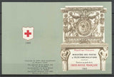 Croix-rouge française 40c. + 15c. Et 40c. + 15c. YC2018