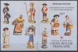 1977 Croix-rouge française 80c + 20c  et 1f + 25c YC2026