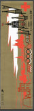 Croix-rouge française 2f.20 + 60c. multicolore YC2036