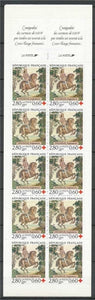 Croix-rouge française 2f.80 + 60c. multicolore YC2044