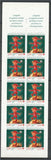 Croix-rouge française 3f. + 60c. multicolore YC2047