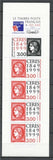 150e anniversaire du premier timbre-poste FR YC3213