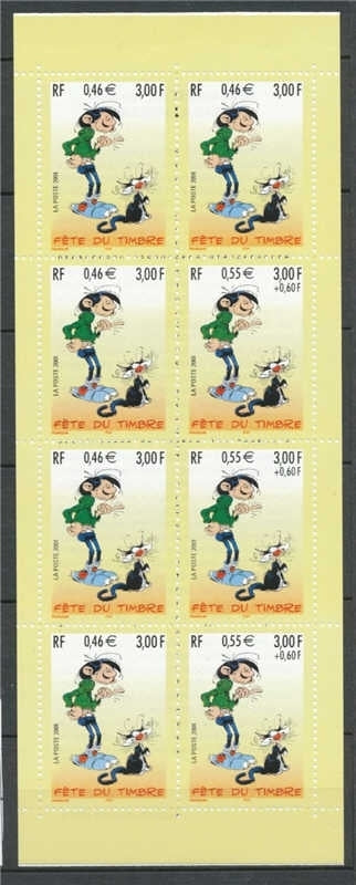 Fête du Timbre 2001, Gaston Lagaffe YC3370A