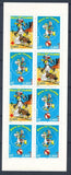 2003 France Carnet N°3546a "Fête du timbre" Autoadhésifs YC3546a
