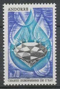 Andorre FR N°197 70c outremer/bleu/noir N** ZA197