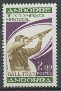Andorre Français N°256, 2f olive/violet/brun N** ZA256