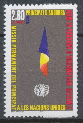 Andorre Français N°464, 2f.80 NEUF** ZA464