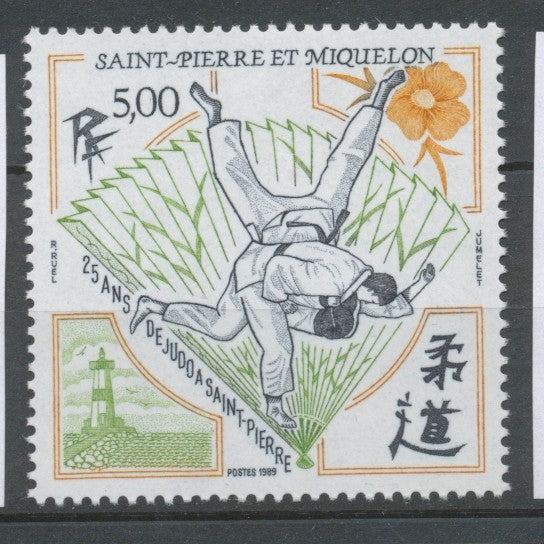 SPM  N°498 25 ans de judo à Saint-Pierre Judokas, éventail, phare, fleur 5f Bistre, noir, vert ZC498