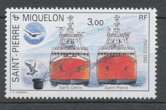 SPM  N°528 Navires des Iles 3f Proues du 