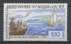 SPM  N°579 Bicentenaire de l'exode des Miquelonnais îles de la Madeleine Bateau, voiliers, oiseaux 5f10 ZC579