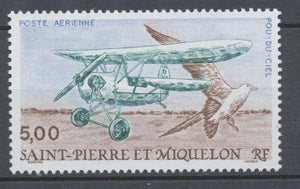 SPM  N°69 Le "Pou-du-Ciel" Appareil, oiseau de mer 5f ZC69