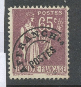 Préoblitérés N°73 65c. violet-brun type paix ZP73