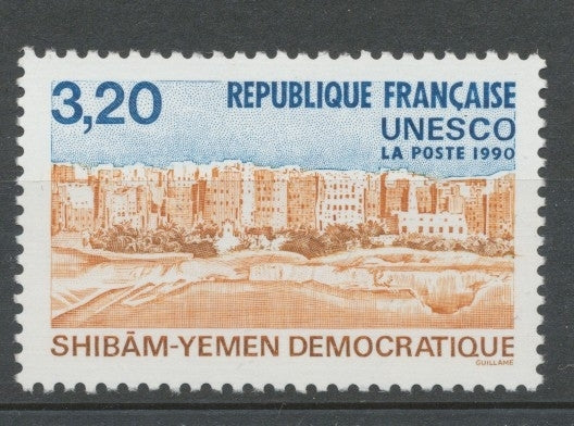 Service N°103 UNESCO Shibam - Yémen du Sud 3f20 bleu, bleu clair, brun-roux ZS103