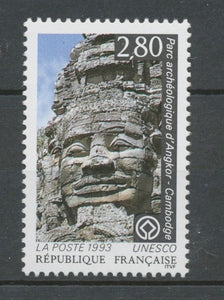 Service N°110 UNESCO Parc archéologique d' Angkor  - Cambodge 2f80 ZS110