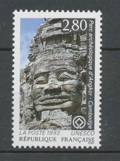 Service N°110 UNESCO Parc archéologique d' Angkor  - Cambodge 2f80 ZS110
