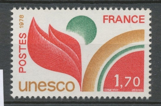 Service N°57 UNESCO 1 f. 70 rouge, vert-bleu et brun-rouge ZS57