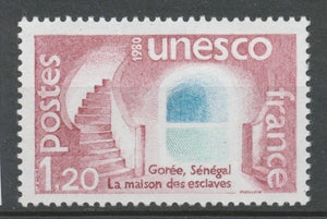 Service N°60 UNESCO île de Gorée - Sénégal 1f20 ZS60