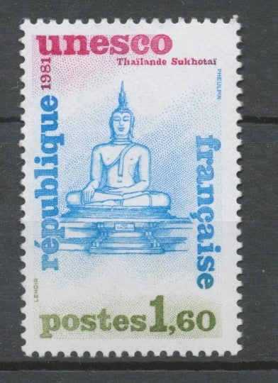 Service N°69 UNESCO Sukhotaï - Thaïlande 1f 60 ZS69