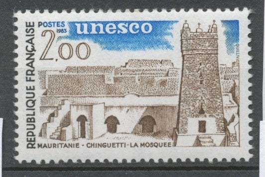 Service N°75 UNESCO Mosquée de Chinguetti - Mauritanie 2f ZS75