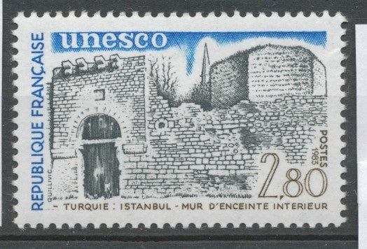 Service N°76 UNESCO Mur d'enceinte Istanbul - Turquie 2f80 ZS76