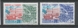 Service N°77-78 Série Conseil Europe Type de 1981  2 val. ZS77A