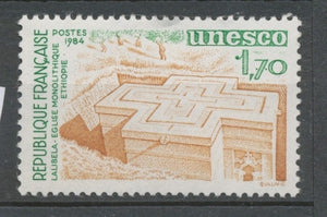 Service N°79 UNESCO Eglise Lalibela-Ethiopie 1f70 ZS79