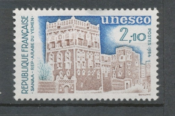 Service N°80 UNESCO Sanaa - République arabe du Yémen 2f10 ZS80