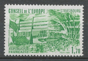 Service N°82 Conseil de l' Europe. 1f.70 vert ZS82