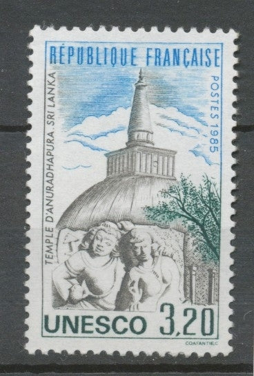 Service N°90 UNESCO Temple d' Anuradhapura - Sri Lanka  3f20 bleu, vert, brun ZS90