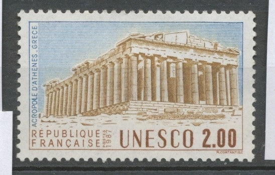 Service N°98 UNESCO Acropole d' Athènes - Grèce 2f Bleu, beige, brun ZS98