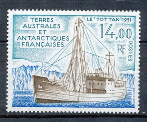 T.A.A.F 1992 N°169 Navire d'expédition polaire.  N** ZT101A