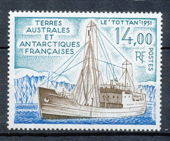 T.A.A.F 1992 N°169 Navire d'expédition polaire.  N** ZT101A