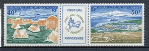 T.A.A.F Aérien 1971 N°26A Port-aux-Français. Triptyque N** ZT150A